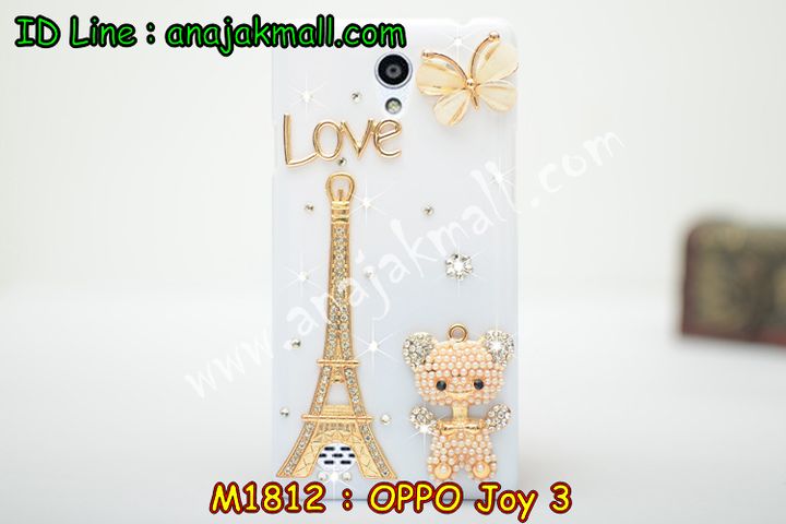 เคส OPPO joy3,เคสหนัง OPPO joy3,เคสไดอารี่ OPPO joy3,เคส OPPO joy3,เคสพิมพ์ลาย OPPO joy3,เคสฝาพับ OPPO joy3,เคสซิลิโคนฟิล์มสี OPPO joy3,เคสนิ่ม OPPO joy3,เคสยาง OPPO joy3,เคสซิลิโคนพิมพ์ลาย OPPO joy3,เคสแข็งพิมพ์ลาย OPPO joy3,เคสซิลิโคน oppo joy3,เคสฝาพับ oppo joy3,เคสพิมพ์ลาย oppo joy3,เคสหนัง oppo joy3,เคสตัวการ์ตูน oppo joy3,เคสอลูมิเนียม OPPO joy3,เคสพลาสติก OPPO joy3,เคสนิ่มลายการ์ตูน OPPO joy3,เคสอลูมิเนียม OPPO joy3,กรอบโลหะอลูมิเนียม OPPO joy3,เคสแข็งประดับ OPPO joy3,เคสแข็งประดับ OPPO joy3,เคสหนังประดับ OPPO joy3,เคสพลาสติก OPPO joy3,กรอบพลาสติกประดับ OPPO joy3,เคสพลาสติกแต่งคริสตัล OPPO joy3